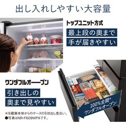 R178)【未使用・高年式！】パナソニック Panasonic 6ドア 冷蔵庫 NR-F555WPX-X 2019年製 550L フレンチドア 観音開き はやうま冷凍 100000001007532053_10205_002.jpg