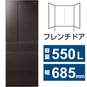 冷蔵庫 HPXタイプ(550L・幅68.5cm・フレンチドア(観音開き)・6ドア・アルベロダークブラウン) NR-F559HPX-T