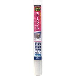 半透明の目かくしシート 02S モザイク 460×900 HGLE02S