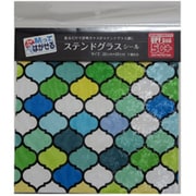 貼ってはがせるステンド コラベルタイルB 220×220 SGJ109SS