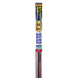 ペア・網入ガラス用 省エネミラー断熱フィルム SL 460×1850 HGS651ODSL