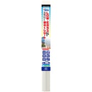 LOW-Eガラスにも貼れる目かくしシート 01S 460×900 HGJLE01S