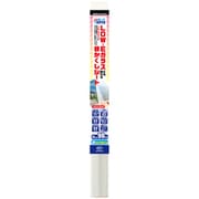 LOW-Eガラスにも貼れる目かくしシート 04S 460×900 HGJLE04S