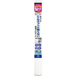 どんなガラスにも貼れる目かくしシート 460×900 NSR301S