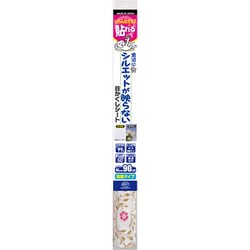 どんなガラスにも貼れる目かくしシート 460×900 NSR302S