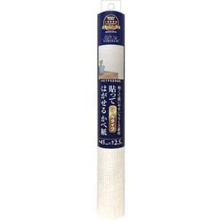 貼ってはがせるフリース壁紙 450×2500 HKTF0208S
