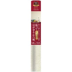 HKTF0202S [貼ってはがせるフリース壁紙 450×2500]