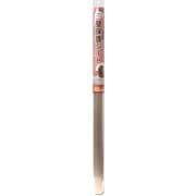 PIP01M [ペットと一緒壁保護シート 92cm×100cm]