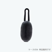 エコバッグ COCOON ケース Black