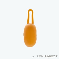 エコバッグ COCOON ケース Orange