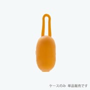 エコバッグ COCOON ケース Orange