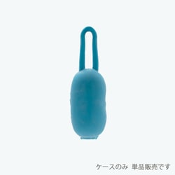 エコバッグ COCOON ケース Muscat