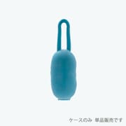 エコバッグ COCOON ケース Muscat