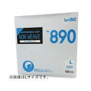 ディスポキャップホワイト M 100枚 #890