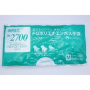 ポリエチ内エンボスFG M 100枚 #2700