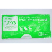 ポリエチ外エンボスFG M 100枚 #2710