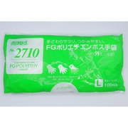 ポリエチ外エンボスFG L 100枚 #2710