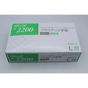 プラスチック手袋 ライト 粉付き L 100枚 #2200