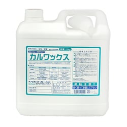 カルワックス 5kg