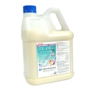 アレイルSC 5L