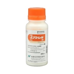 エクシレルSE 200ml