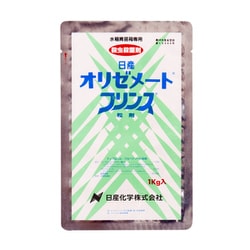 オリゼメートプリンス粒剤 1kg