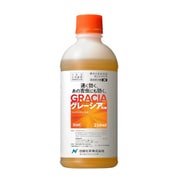 グレーシア乳剤 250ml