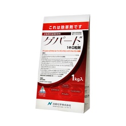 ゲパード1キロ粒剤 1kg