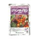 ジマンダイセン水和剤 250g
