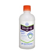 ストッポール液剤 500ml