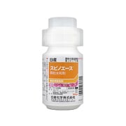 スピノエース顆粒水和剤 100g