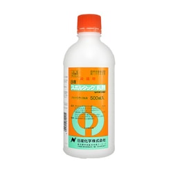 スポルタック乳剤 500ml