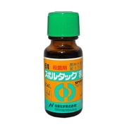 スポルタック乳剤 20ml