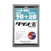 ダイナモ顆粒水和剤 250g