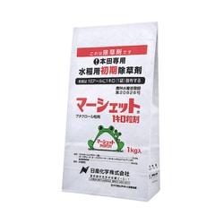 マーシェット1キロ粒剤 1kg