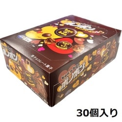 ヨドバシ.com - ボノボン bon o bon ボノボン チョコクリーム 30個入り