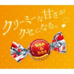 ヨドバシ.com - ボノボン bon o bon ボノボン クリーミークリーム 30個