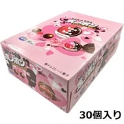 ボノボン ストロベリーチョコ 30個入り
