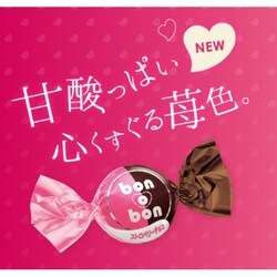 ヨドバシ.com - ボノボン bon o bon ボノボン ストロベリーチョコ 30個