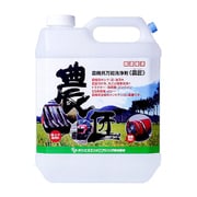 農匠 農機具万能洗浄剤 4L