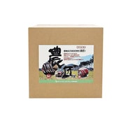 農匠 農機具万能洗浄剤 20L