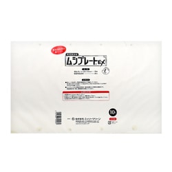 ムシプレートEX L イエロー 10枚入
