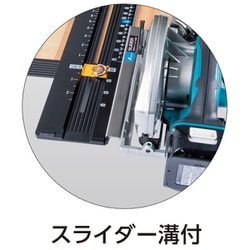 ヨドバシ.com - シンワ測定 Shinwa Rules 丸ノコガイド定規 Next