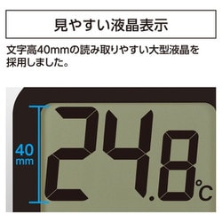 Amazon.co.jp: シンワ測定(Shinwa Sokutei) デジタル温湿度計