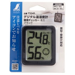 合計10点 product_img_73245_00.jpg