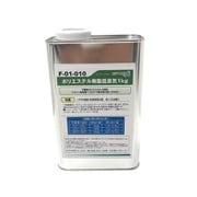 F-01-010 [低臭気ポリエステル樹脂 1kg]