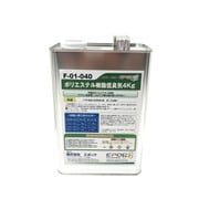 F-01-040 [低臭気ポリエステル樹脂 4kg]
