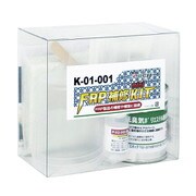 K-01-001 [FRP 補修ミニキットセット]