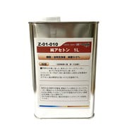 Z-01-010 [アセトン 1L]