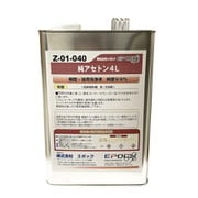 Z-01-040 [アセトン 4L]